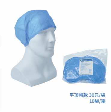 医用帽（平顶帽SMS）68X14cm 蓝，10袋/箱X30只/袋，MED-CCP730005，Medicom