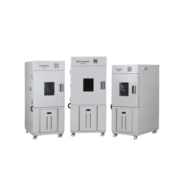 高低温试验箱，控温范围：-40~130℃，内胆尺寸800×700×900mm，BPH-500B，一恒