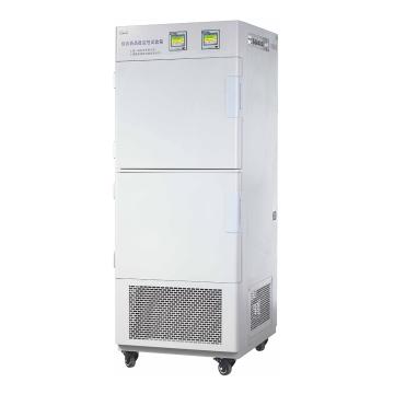 综合药品稳定性试验箱，多箱，控温范围：有光10~50℃，无光0~65℃，内胆尺寸660×520×450mm，容积150L，LHH-SG-II(二箱)，一恒