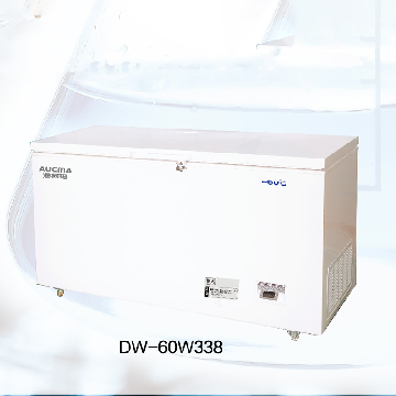 低温冷柜-60℃，DW-60W338，卧式；有效容积：338升；外形尺寸(宽深高）：1472x755x840mm；内部尺寸(宽深高）：1293x494x580mm，AUCMA，澳柯玛
