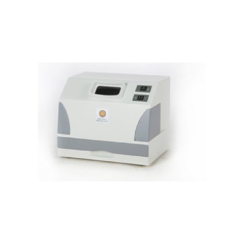 UV-2000紫外分析割胶仪，200-2100，Tanon，天能