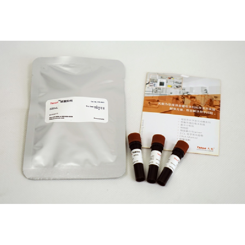 核酸染料试用装（50ul/支），170-3002，Tanon，天能