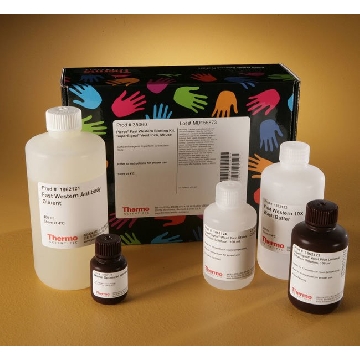 PIERCE FAST WESTERN BLOT KIT, SUPERSIGNAL WEST PICO，35060，赛默飞世尔