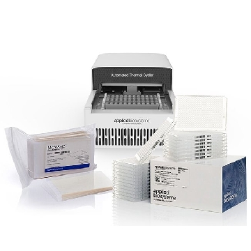 ATC 96 PKG + FULL SKIRT ENDURA EACH，A39300，赛默飞世尔