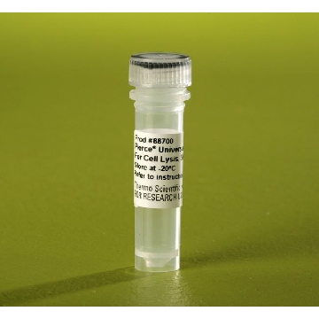 PIERCE UNIVERSAL NUCLEASE FOR CELL LYSIS, 5 KU，88700，赛默飞世尔