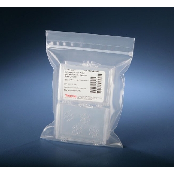 IMMUNODIFFUSION PLATES, AGAROS E GELLING AGENT, MULTIPLE PATT，31111，赛默飞世尔