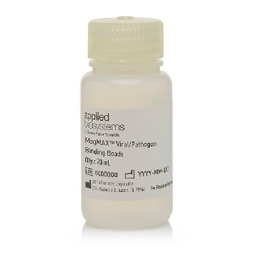 MAGMAX DNA/RNA BINDING BEADS 1000RXNS，A42362，赛默飞世尔