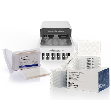 ATC 384 + FULL SKIRT ENDURA EACH，A39301，赛默飞世尔