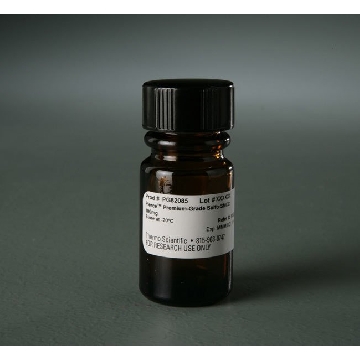 PIERCE PREMIUM-GRADE SULFO-SMCC, 100 MG.，PG82085，赛默飞世尔