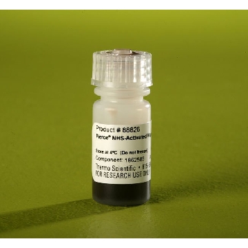 PIERCE NHS-ACTIVATED MAGNETIC BEADS, 1 ML，88826，赛默飞世尔
