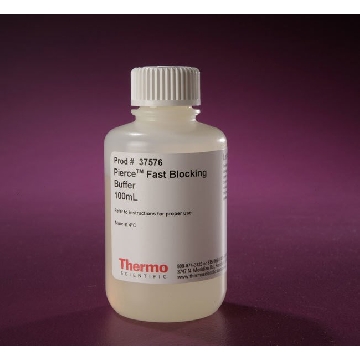 PIERCE FAST BLOCKER, 100 ML.，37576，赛默飞世尔