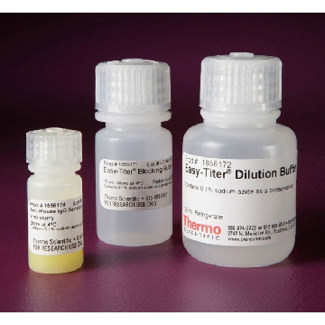 EASY TITER  MOUSE IGG ASSAY KIT，23300，赛默飞世尔
