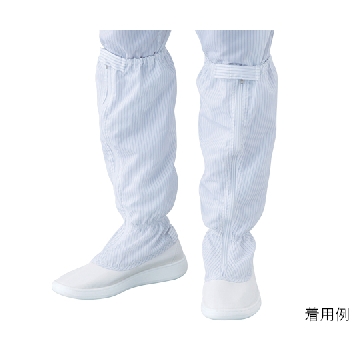 无尘靴 （带拉链・长型），TCB-LN，尺寸（cm）:23.0，C1-2271-23，AS ONE，亚速旺