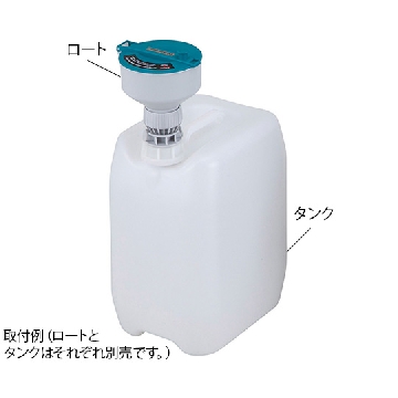 废液回收器 ，SF14-PW，规格:只有带浮筒的漏斗，色:白色，4-2537-01，AS ONE，亚速旺