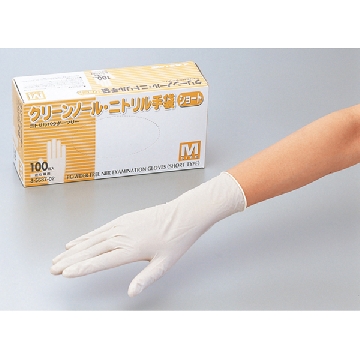 丁腈手套 （无粉），尺寸:M，数量:1盒（100只），8-5687-02，AS ONE，亚速旺