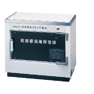 消毒保管柜 ，SDM-90，外形尺寸（mm）:522×296×423，杀菌灯:15W（上･下）2灯，0-137-82，AS ONE，亚速旺