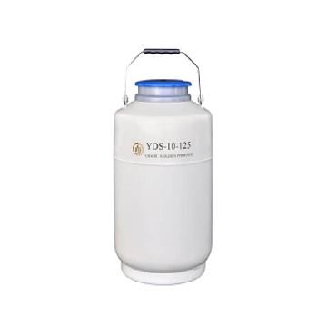 大口径液氮生物容器，10L，口径125mm，不配提筒，YDS-10-125，金凤