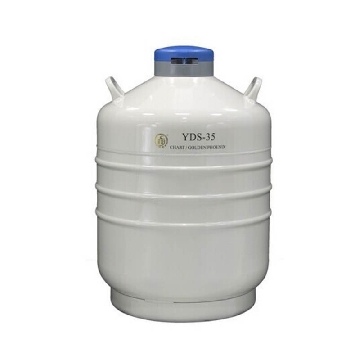液氮型液氮生物容器，35.5L，口径50mm，不含提筒和颈口保护圈，YDS-35L，金凤