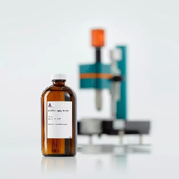 MACS Imaging Solution，130-126-335，美天旎