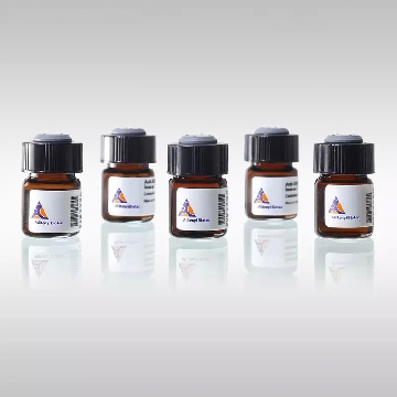 MACSPlex Exosome 39 Kit, h, 24 tests，130-122-209，美天旎