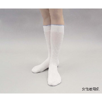 无尘袜(已清洁清洗) NHS-11MCIC，1-9087-02-77，AS ONE，亚速旺