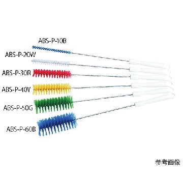 管道清洁刷 ABS-P-40R 1个，4-2102-13，AS ONE，亚速旺