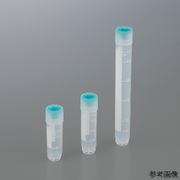 冻存管 1.5ml 1盒(50个×10袋)，4-3846-21，AS ONE，亚速旺