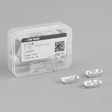 微型铝箔称量盘（舟形） ASMD-1000 1盒(100个)，51-0105-03，AS ONE，亚速旺