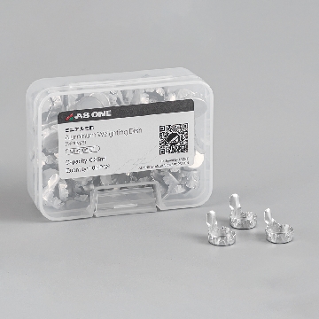 微型铝箔称量盘（圆形） ASMD-3500 1盒(100个)，51-0106-01，AS ONE，亚速旺