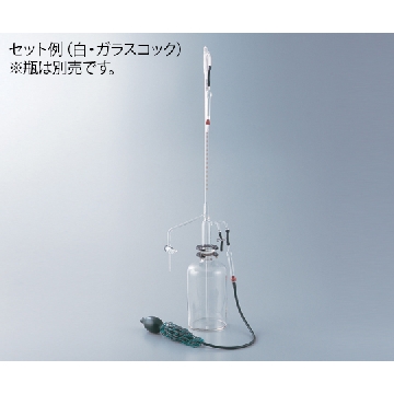 平面自动滴定管 10ml 追溯系统图+检查成绩书付，61-9594-44，AS ONE，亚速旺