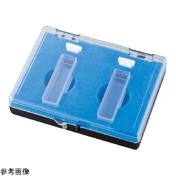 ASLAB石英比色皿 QMC2，C3-573-02，AS ONE，亚速旺