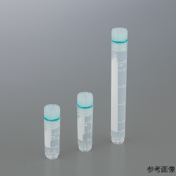 冻存管 5ml 1盒(50个×5袋)，C4-3846-26，AS ONE，亚速旺