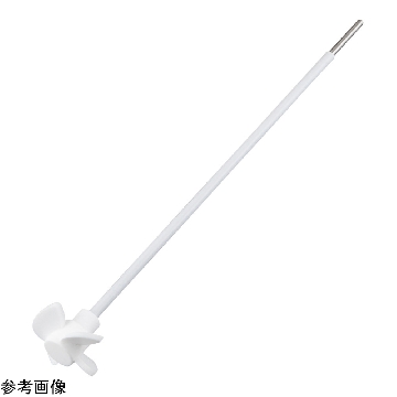 PTFE搅拌轴 SB-4PR400 螺旋4叶片 φ8×400mm 1个，C4-4925-02，AS ONE，亚速旺