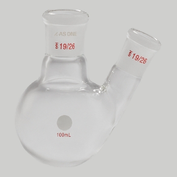 两口烧瓶(斜口) 250ml 19×19，CC-6637-05，AS ONE，亚速旺