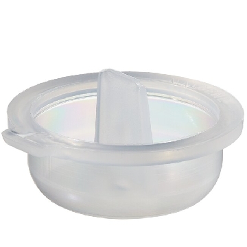 离心管盖，聚丙烯，盖尺寸32mm，20/箱，DS3111-0032，Nalgene，Thermofisher，赛默飞世尔