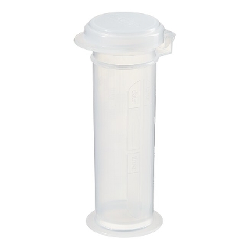 Capitol Vial Snappies母乳容器，容量2.3oz，翻盖，有刻度，无菌，200/箱，10253，Thermofisher，赛默飞世尔