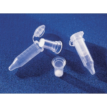 SPINX离心过滤器，2ml，0.22um孔径NY(尼龙）膜，未灭菌，100个/包/2包/箱，SPINX FLTR,2ML,.22UM,NY,NS,BK,100BAG/200，型号8169，Corning，康宁