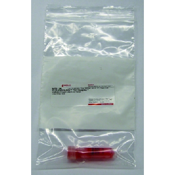 REDExtract-N-Amp™ PCR ReadyMix™，1.2ML，R4775-1.2ML，Sigma