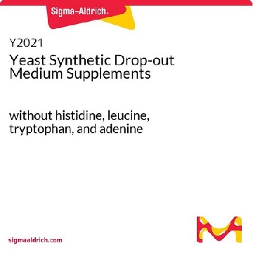 酵母营养缺陷型培养基补充剂，20G，Y2021-20G，Sigma