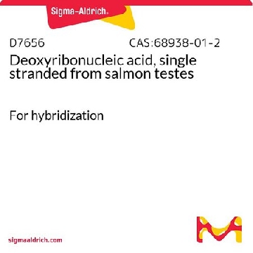 脱氧核糖核酸，单链 来源于鲑鱼睾丸，5X1ML，D7656-5X1ML，Sigma