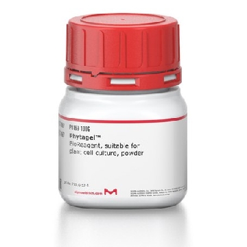 Phytagel™，5KG，P8169-5KG，Sigma