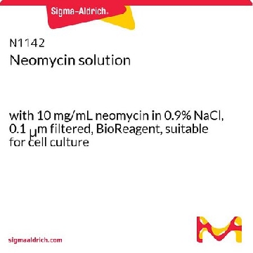 新霉素 溶液，20ML，N1142-20ML，Sigma