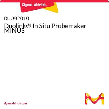 Duolink ® 原位探针器 MINUS，1KIT，DUO92010-1KT，Sigma