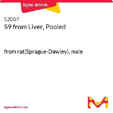 S9 from Liver, Pooled，1VIAL，S2067-1VL，Sigma