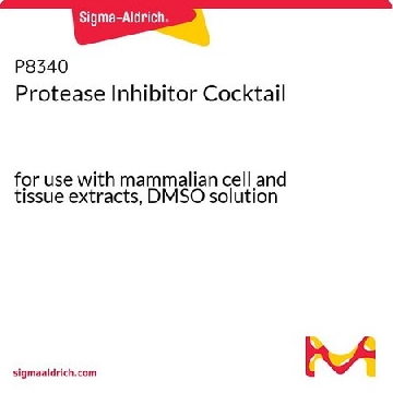 Protease Inhibitor Cocktail，5ML，P8340-5ML，Sigma