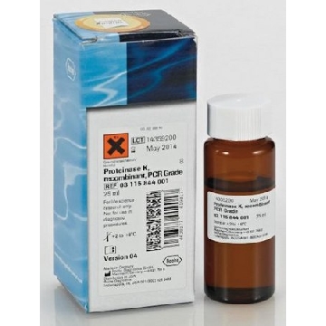 蛋白酶K，重组，PCR级，1.25ML，3115887001，Roche