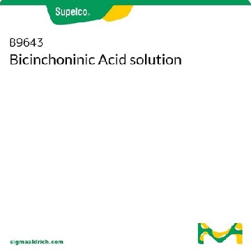 二喹啉甲酸 溶液，1L，B9643-1L，Supelco