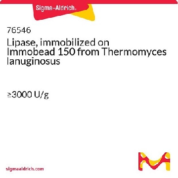 脂肪酶，固定在 Immobead 150 上 来源于疏绵状嗜热丝孢菌，50G，76546-50G，Sigma