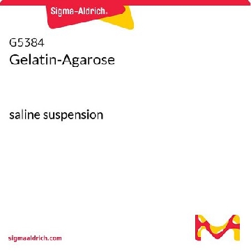 Gelatin-Agarose，10ML，G5384-10ML，Sigma