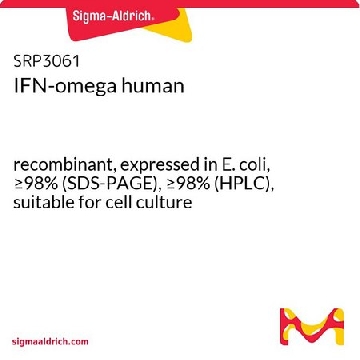 IFN-omega human，100UG，SRP3061-100UG，Sigma